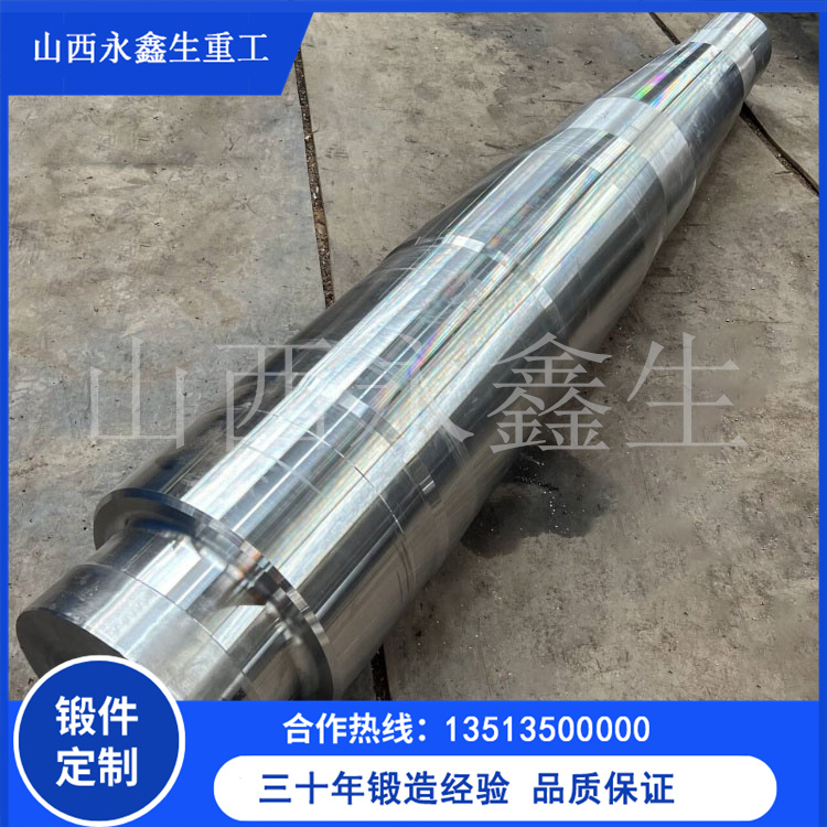 船用传动轴焊接工艺详解