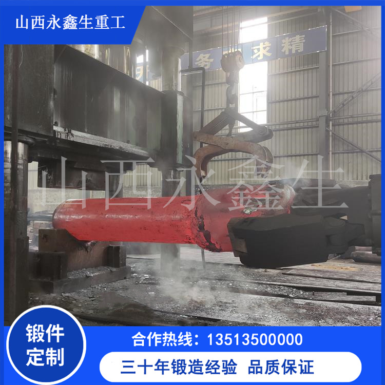 Φ1290辊轴调质毛坯锻件