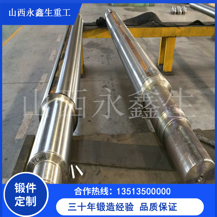 船用锻件应力分析与优化