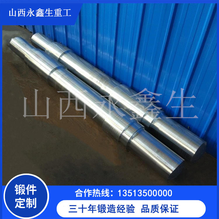 大型船用锻件工艺优化研究