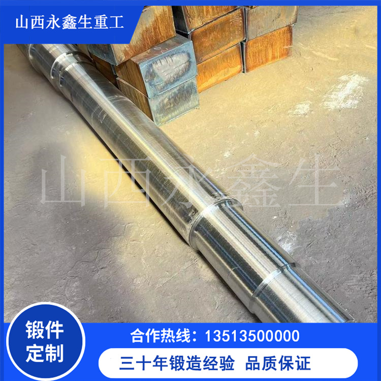 船用锻件形状多样性分析