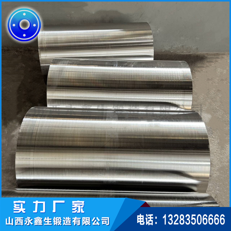船用锻件精密模锻工艺解析