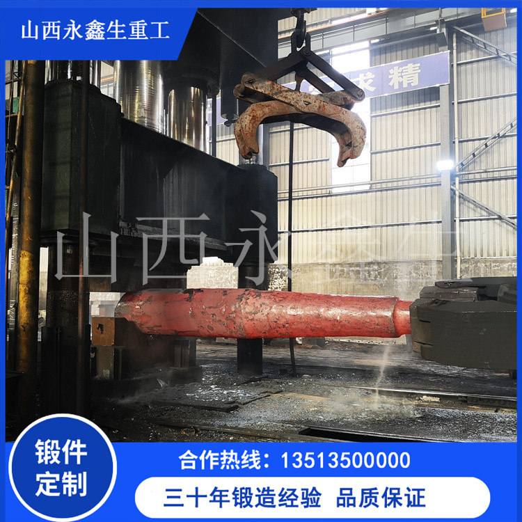 船用锻件粗车公差与注意事项