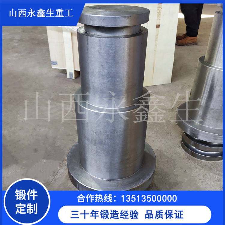 锻造34CrNiMo6台阶轴锻件