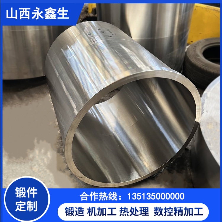 大型厚壁筒锻件油压机锻造工艺及无损检测技术应用