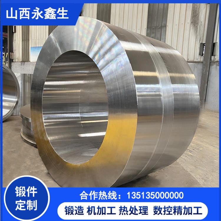 碳钢筒锻件加工全流程解析，从原材料到成品的质量管控要点