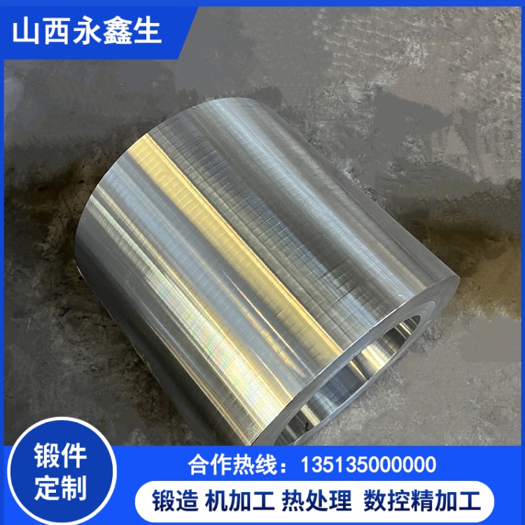 风电筒体锻件大口径锻造工艺优化研究