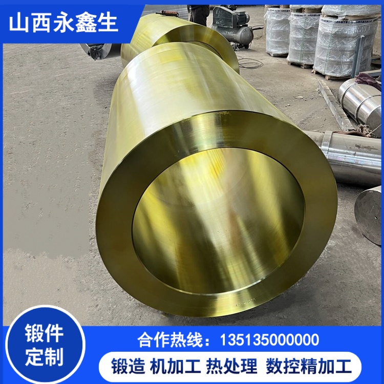 大口径筒类锻件无损检测标准与验收规范