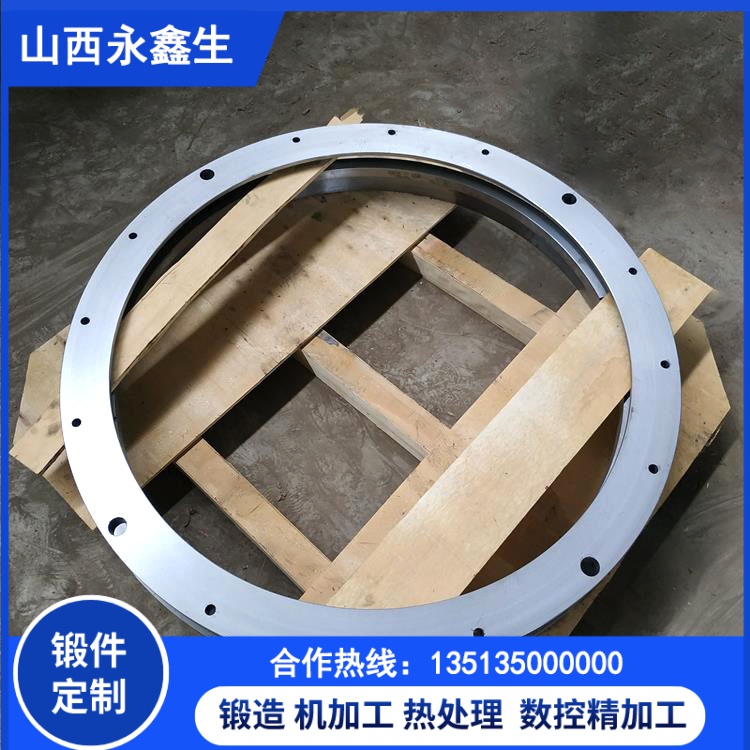 锻造铝合金锻件 抗压耐磨工业配件