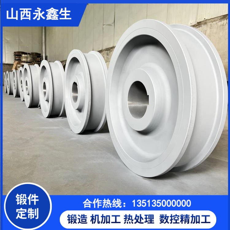 港口龙门吊车轮锻件，大载荷轨道锻造车轮非标定做