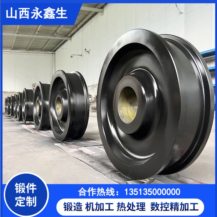 钢厂转运车车轮锻件，耐高温合金钢锻造轮毛坯供应