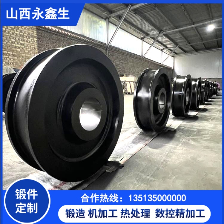 隧道工程台车车轮锻件，耐冲击锻造车轮批量供货
