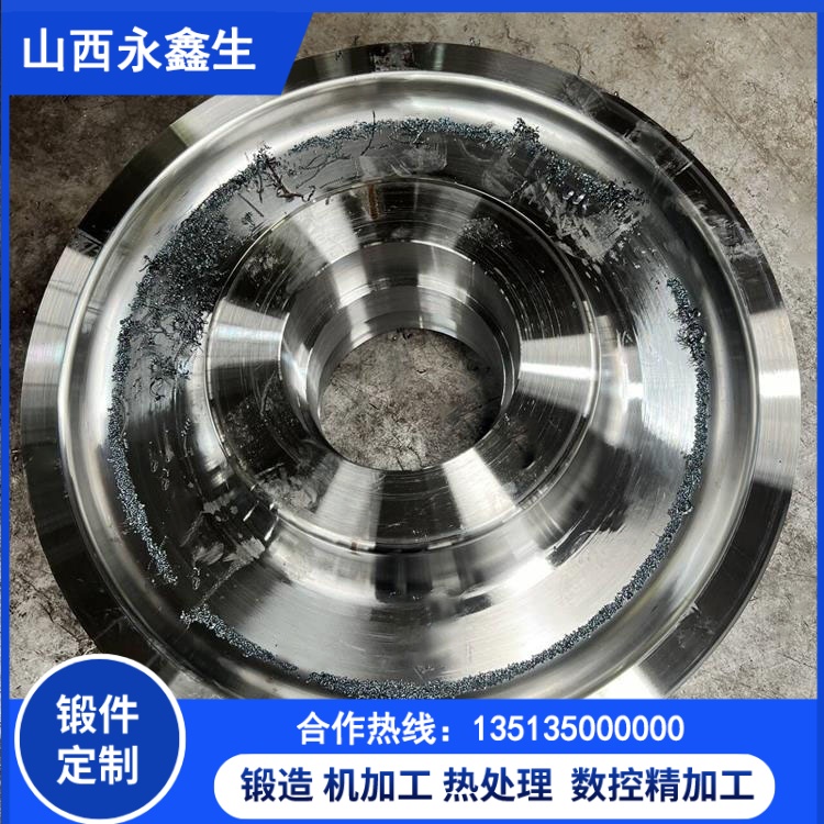 厂区转运设备车轮锻件，厂家直供省去中间商差价