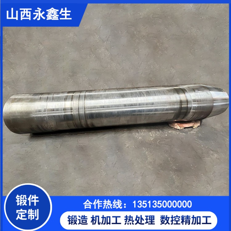 船用中间轴锻件生产与质量管控，山西永鑫生重工船舶中间轴锻件定制解析