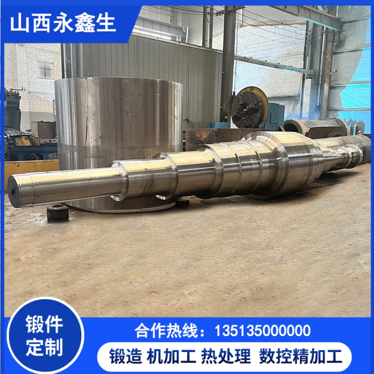 船用锻件无损检测有多重要？山西永鑫生重工船用锻件三级探伤体系详解