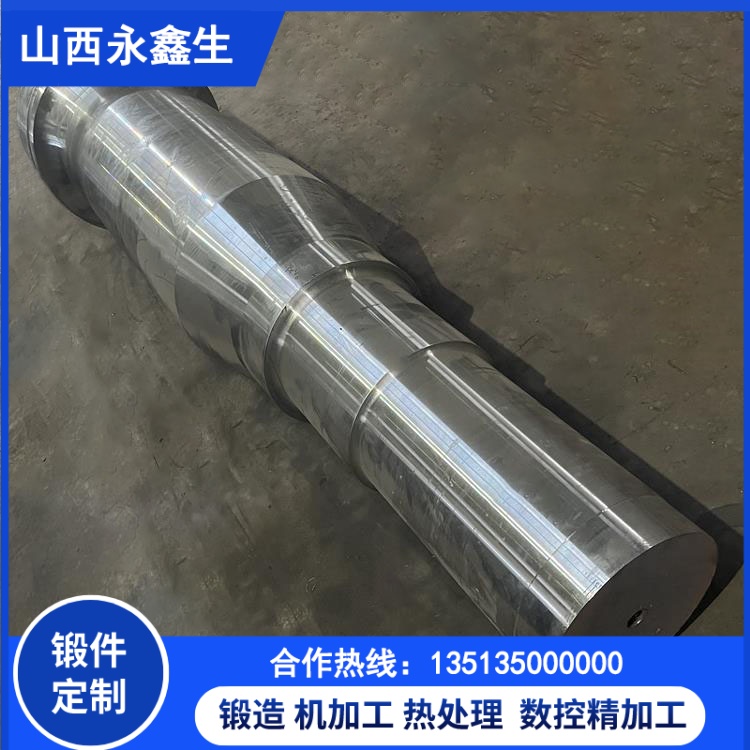 海工平台船用锻件制造难点，山西永鑫生重工海洋工程装备锻件定制方案