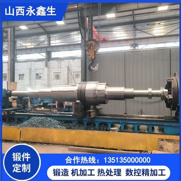 船用锻件行业发展趋势，山西永鑫生重工持续创新助力国内船舶装备产业升级