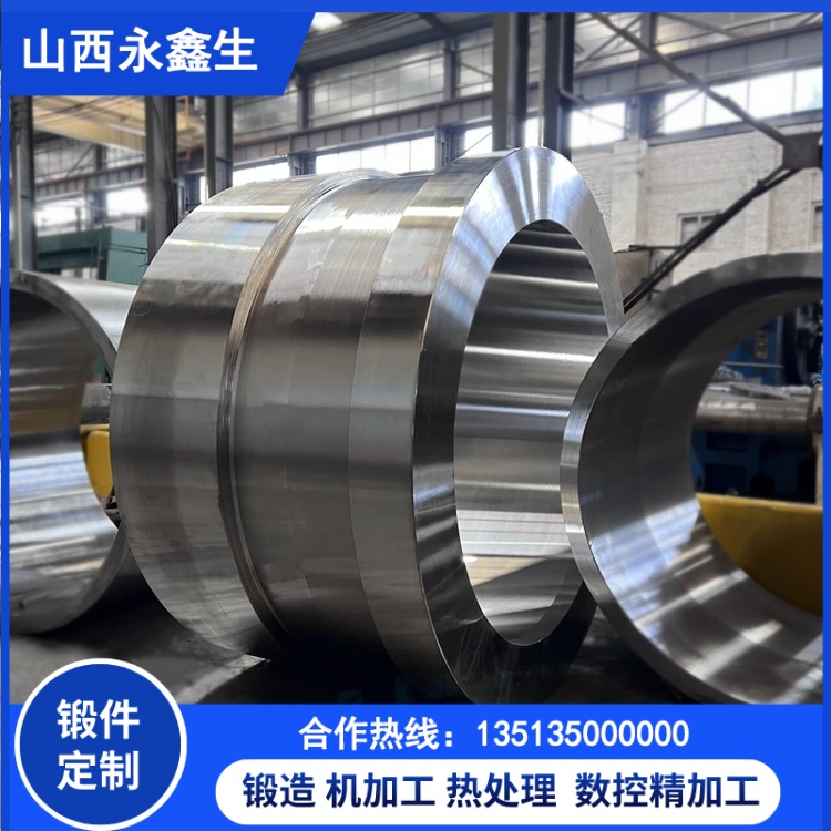 海工装备专用不锈钢锻件，山西永鑫生 2205 双相钢锻件解决方案