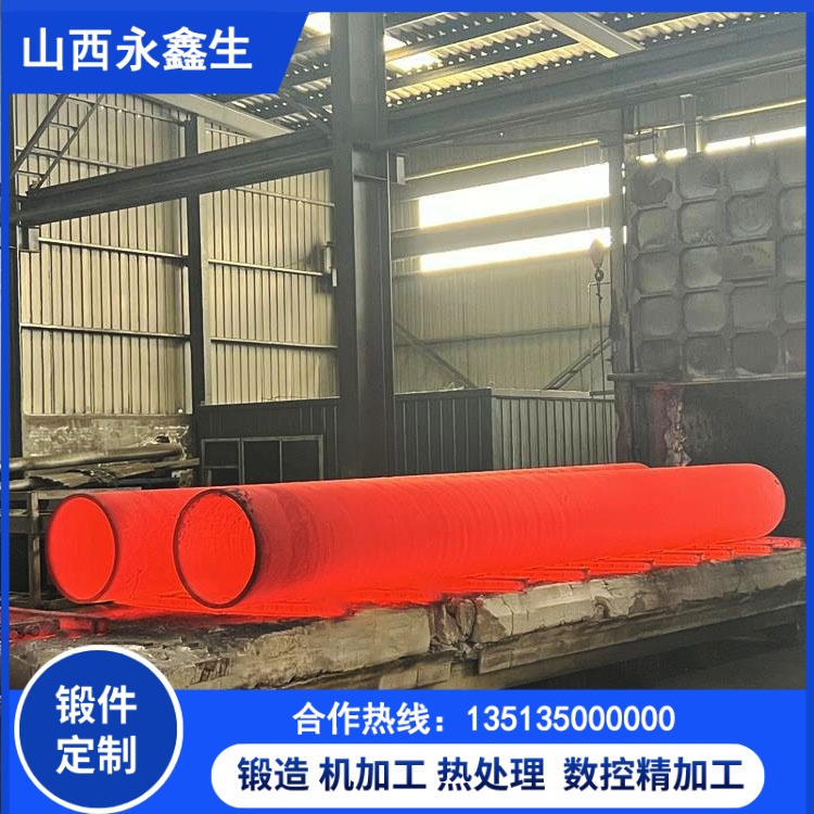 高温高压工况下，石化筒体锻件的制造难点与永鑫生解决方案