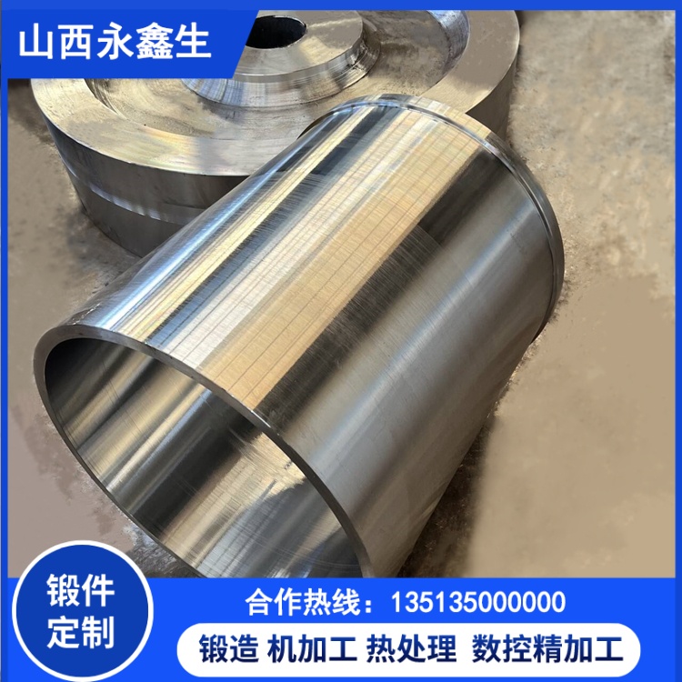 辊模锻件为什么更适配重载工况？山西永鑫生重工解析锻造核心优势