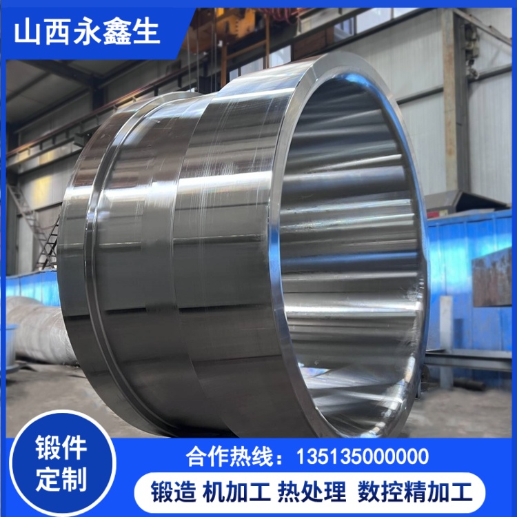 辊模锻件热处理有多重要？山西永鑫生重工聊聊热处理对锻件性能的影响