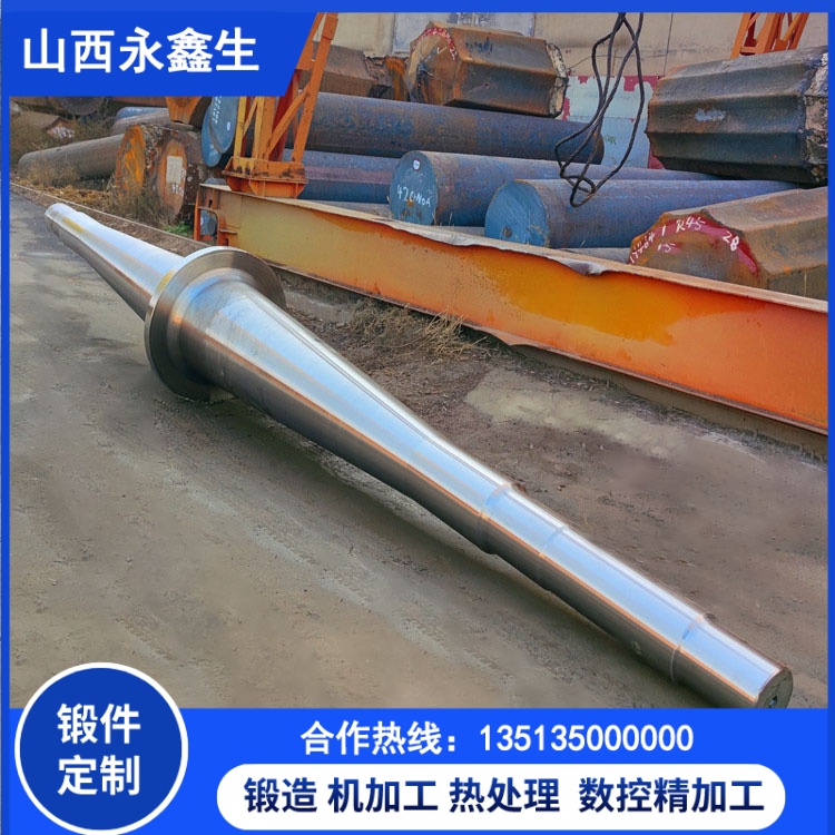 采购轴类锻件为什么要重视交期?山西永鑫生重工谈交期保障体系