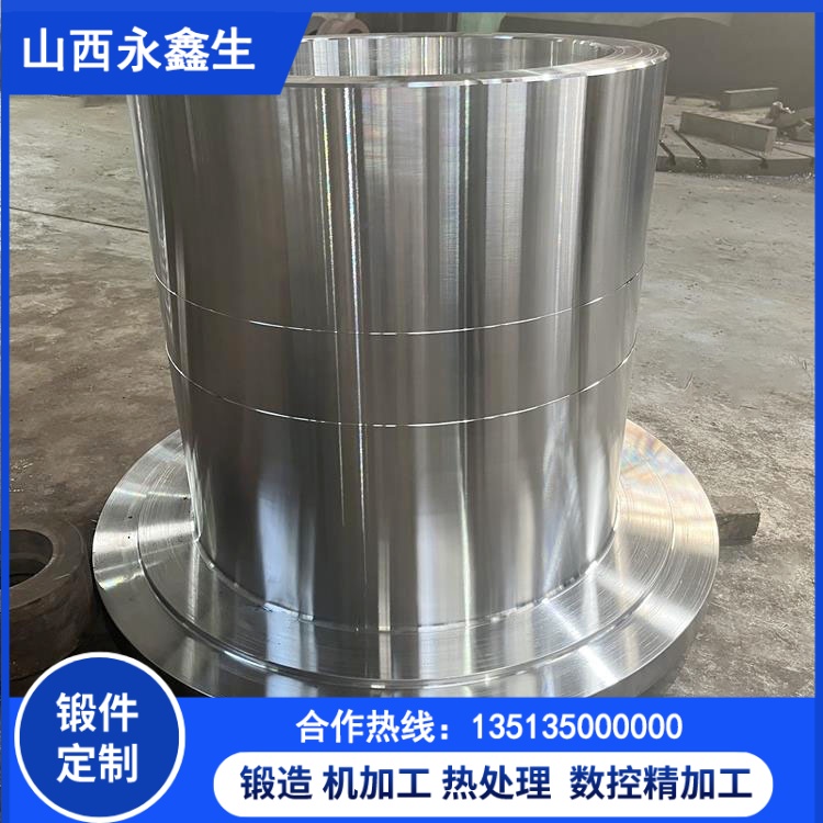 筒类锻件热处理有多关键?山西永鑫生重工谈调质工艺对筒件性能的决定性影响