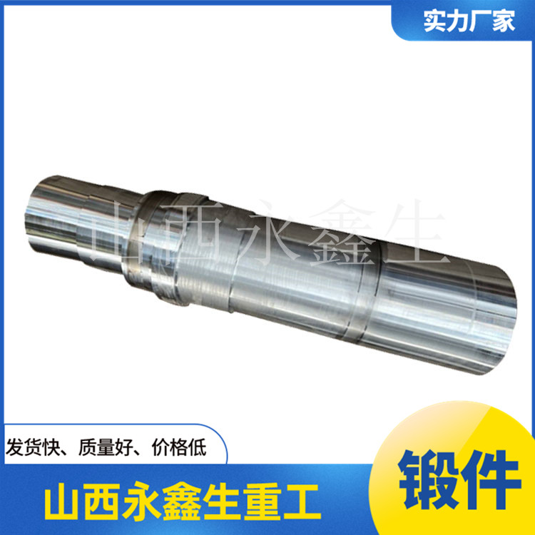 18CrNiMo7-6齿轮锻件