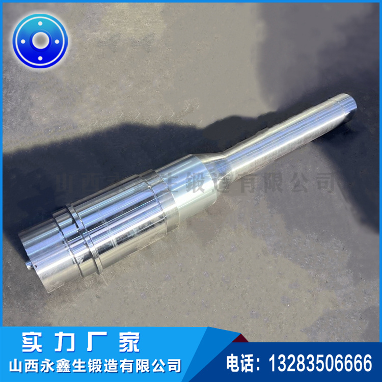 1450支承辊70Cr3Mo锻件