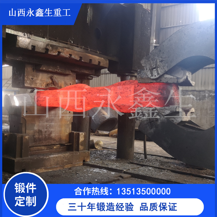 Φ1290辊轴调质毛坯锻件