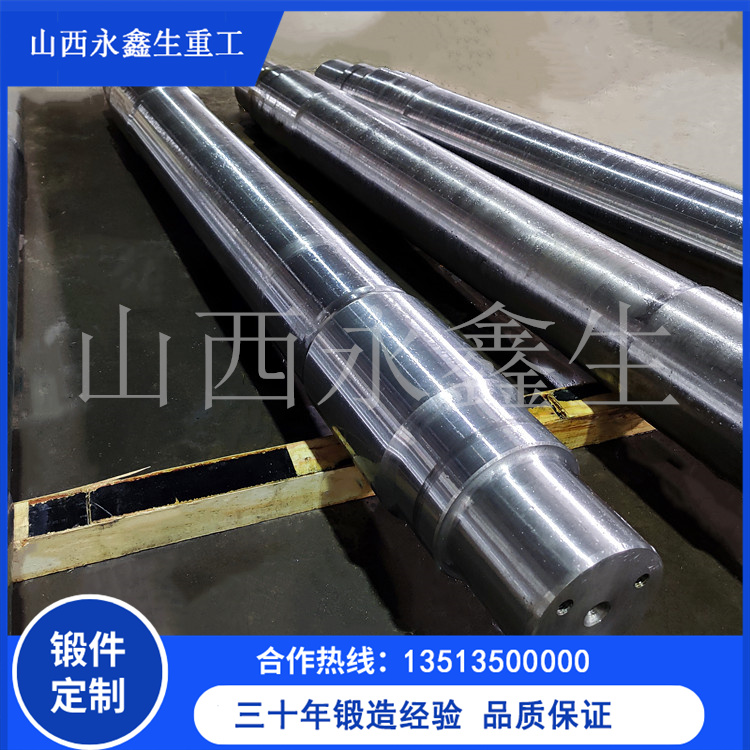船用锻件类型及用途分类