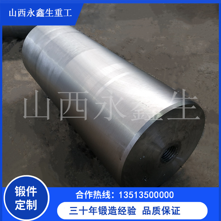 船用轴锻件焊接工艺详解