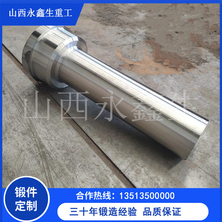 锻造制粒机压辊锻件