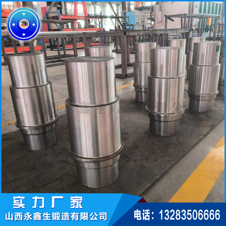 锻造舵杆锻件