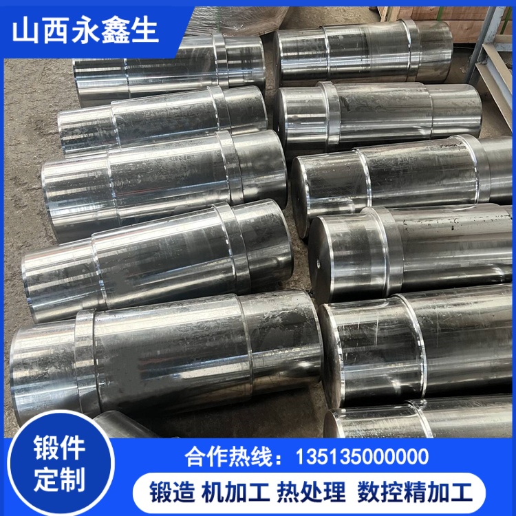 齿轮轴锻件 齿轮轴锻件