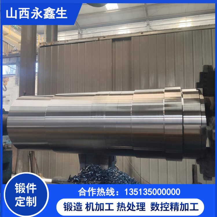 不锈钢高压筒锻件