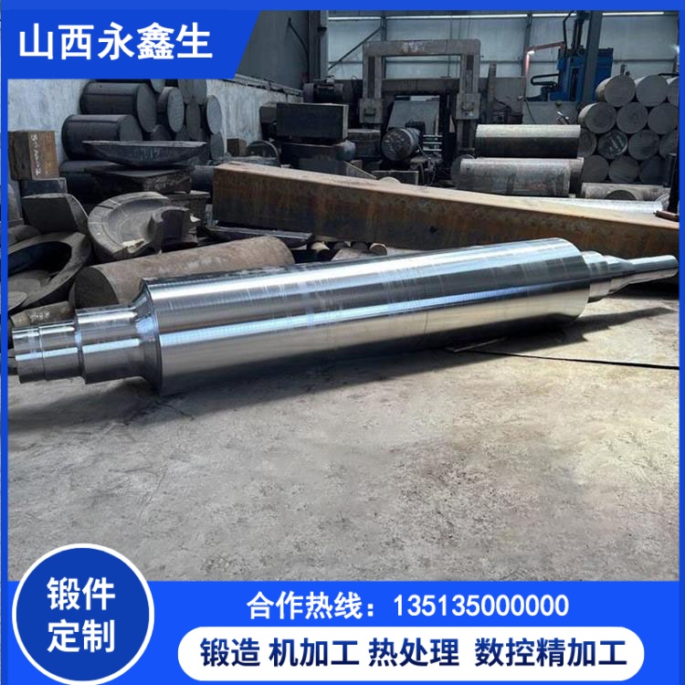 不锈钢轴类锻件定制，耐腐蚀耐高温轴件生产要点
