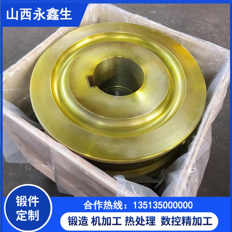 车轮锻件