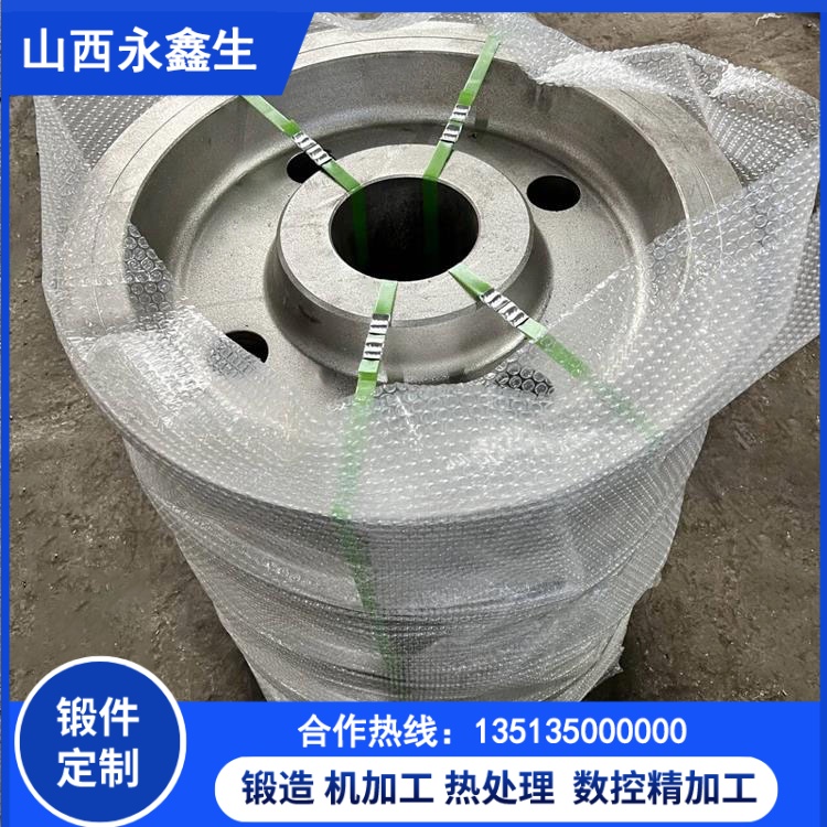 车轮锻件