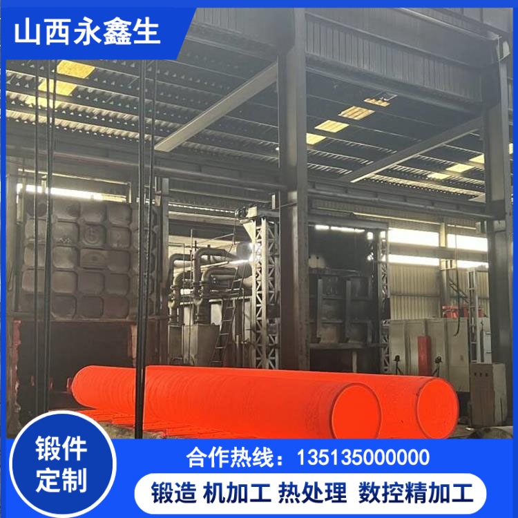 锻件 锻件